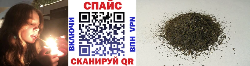 Бутират GHB  Кирово-Чепецк 