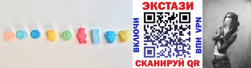 OMG ONION  Кирово-Чепецк  Экстази 99%  цена наркотик 