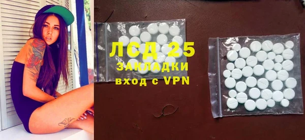 кокс Балабаново