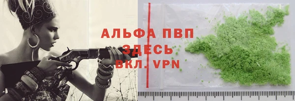 кокс Балабаново