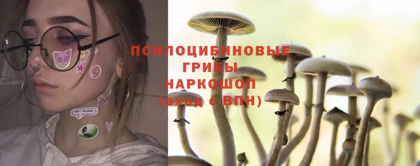 первитин Баксан