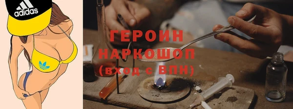 кокс Балабаново