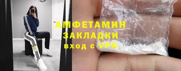 кокс Балабаново