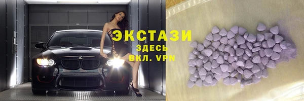 мефедрон мука Балахна