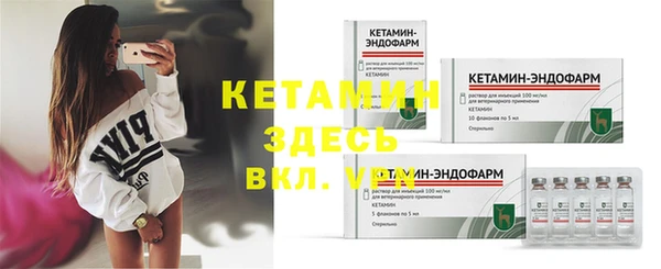 MDMA Карталы