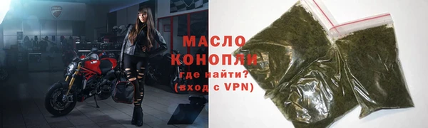 первитин Баксан