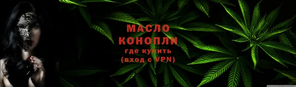 первитин Баксан