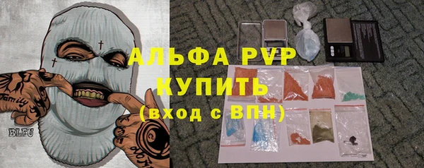 первитин Баксан