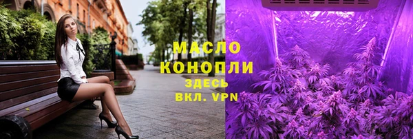 первитин Баксан