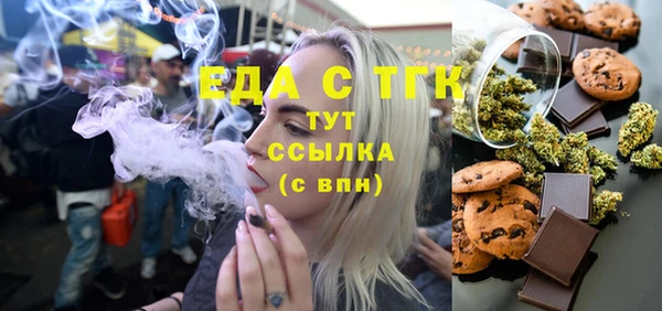 кокс Балабаново