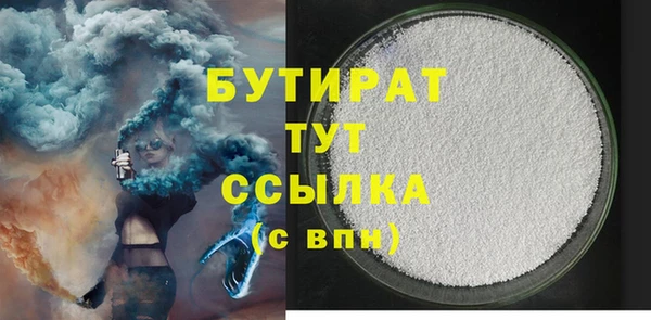 кокс Балабаново