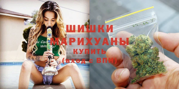 первитин Баксан