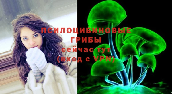 мефедрон мука Балахна