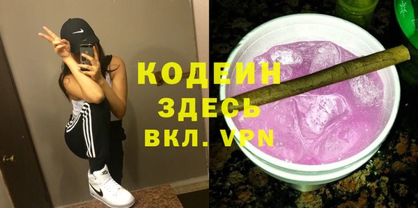 кокс Балабаново