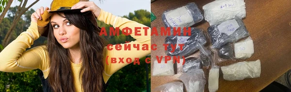 кокс Балабаново