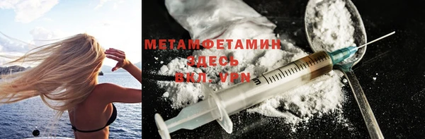 кокс Балабаново