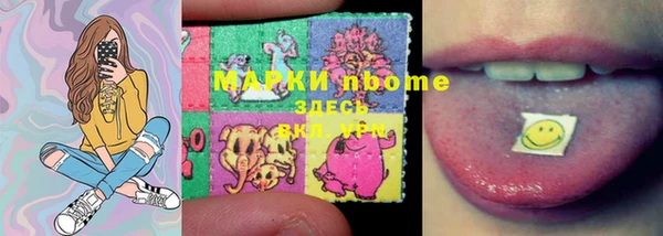 первитин Баксан