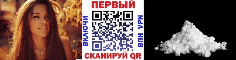 Первитин витя  Кирово-Чепецк 