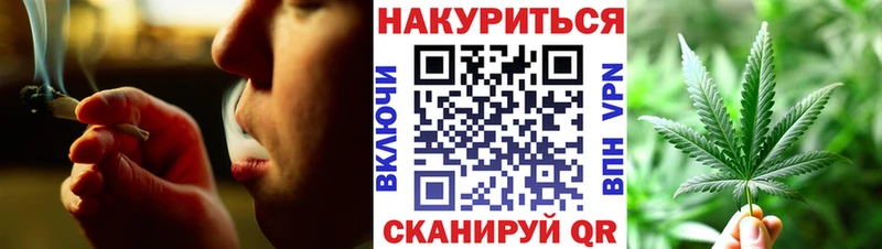 Конопля OG Kush  Кирово-Чепецк 